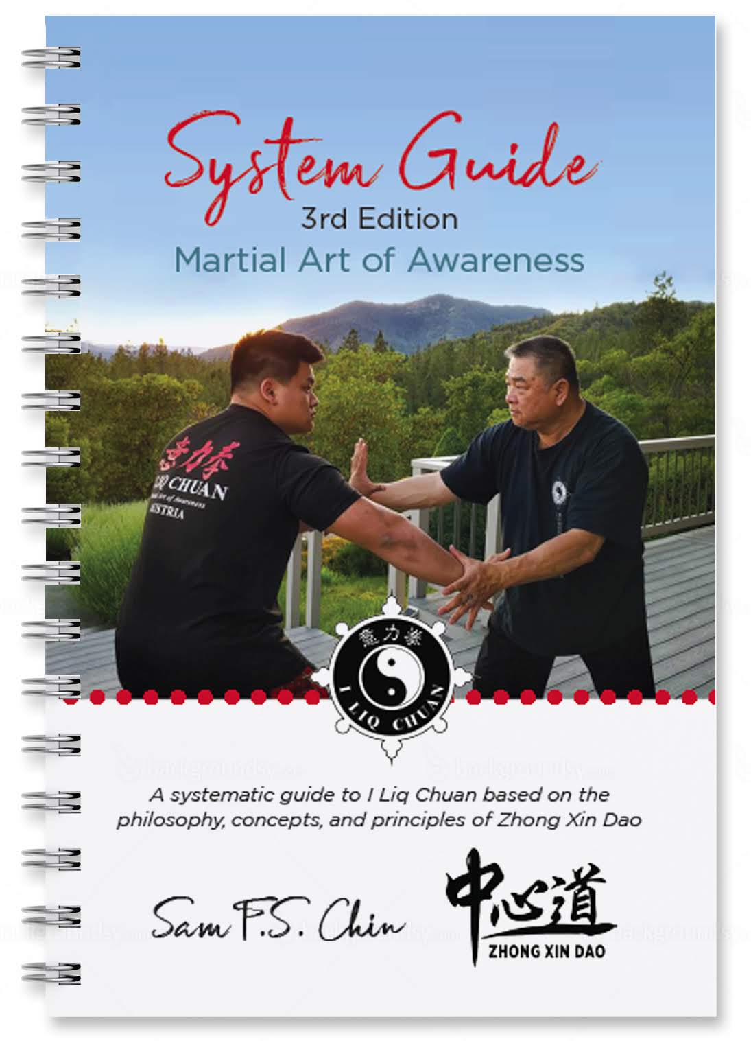 Manual para estudiantes: Shaolin Tzu Chuan Fa (Spanish Edition)