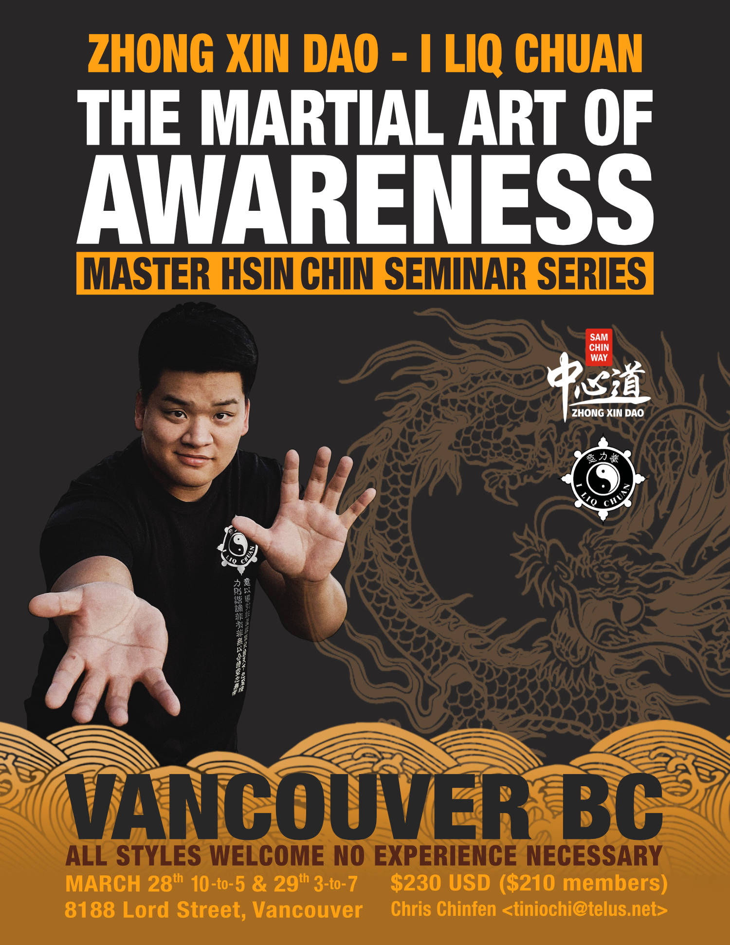 [Vancouver, Canada] Master Hsin Seminar Series